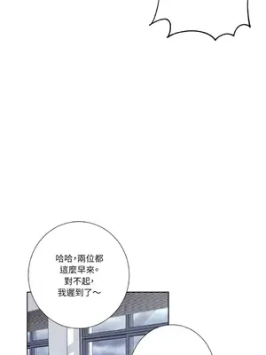 莉莉絲2 1-71話[完結]_040046