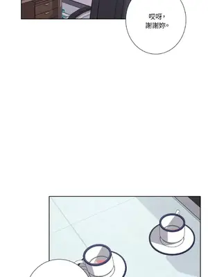 莉莉絲2 1-71話[完結]_040047