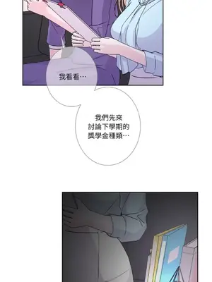 莉莉絲2 1-71話[完結]_040049