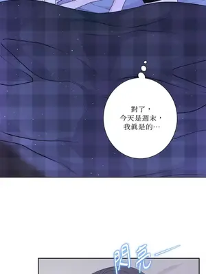 莉莉絲2 1-71話[完結]_065002