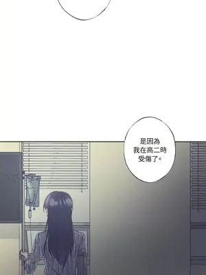 莉莉絲2 1-71話[完結]_019015