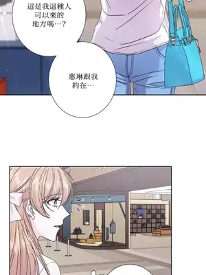 莉莉絲2 1-71話[完結]_041002