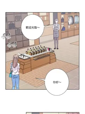 莉莉絲2 1-71話[完結]_041003