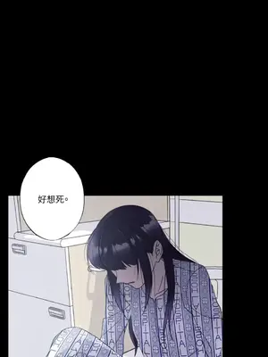 莉莉絲2 1-71話[完結]_019024