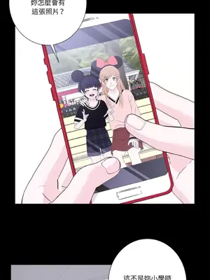 莉莉絲2 1-71話[完結]_065014