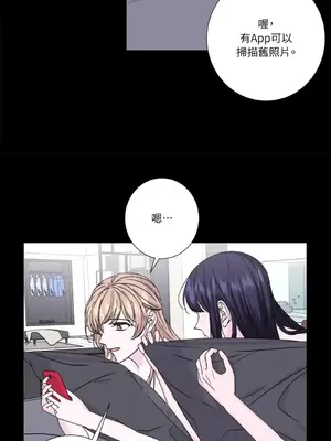 莉莉絲2 1-71話[完結]_065016