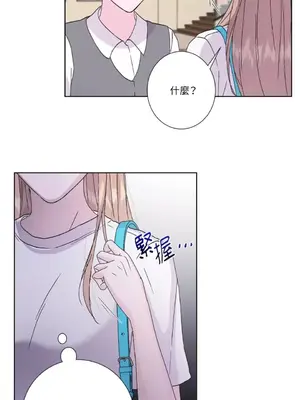 莉莉絲2 1-71話[完結]_041011