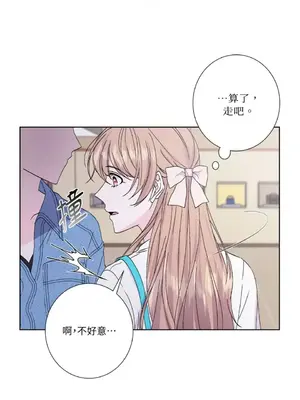 莉莉絲2 1-71話[完結]_041012
