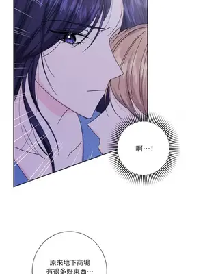 莉莉絲2 1-71話[完結]_041016