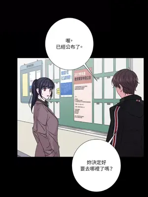 莉莉絲2 1-71話[完結]_065022