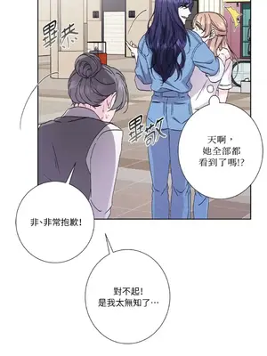 莉莉絲2 1-71話[完結]_041017