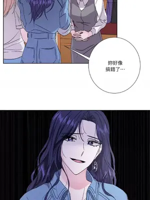 莉莉絲2 1-71話[完結]_041018