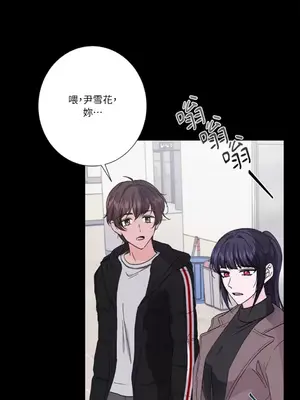 莉莉絲2 1-71話[完結]_065025