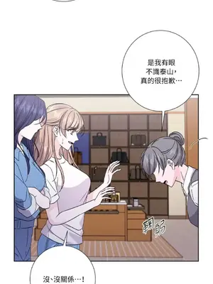 莉莉絲2 1-71話[完結]_041019