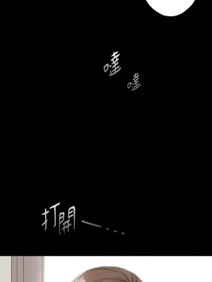 莉莉絲2 1-71話[完結]_019036