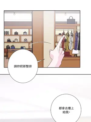 莉莉絲2 1-71話[完結]_041021