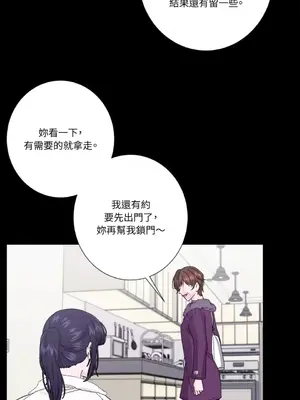 莉莉絲2 1-71話[完結]_065029