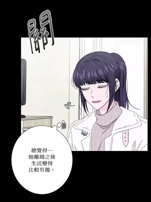 莉莉絲2 1-71話[完結]_065030