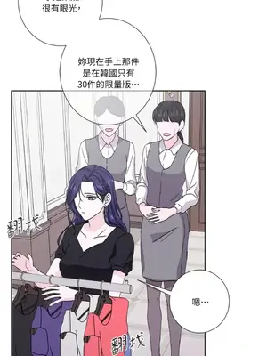 莉莉絲2 1-71話[完結]_041024