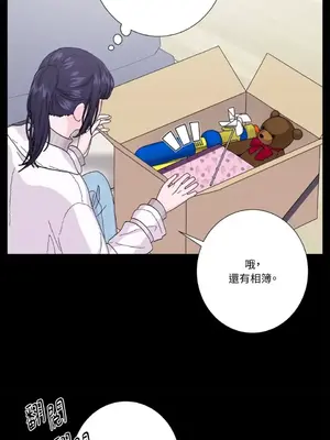 莉莉絲2 1-71話[完結]_065031