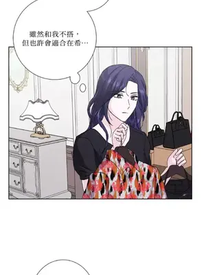 莉莉絲2 1-71話[完結]_041025