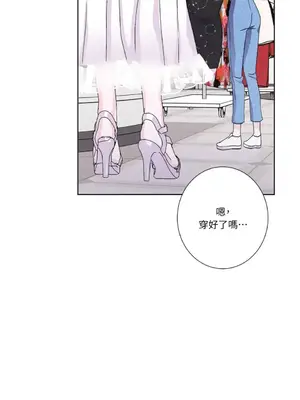 莉莉絲2 1-71話[完結]_041026