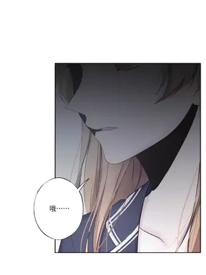 莉莉絲2 1-71話[完結]_019043