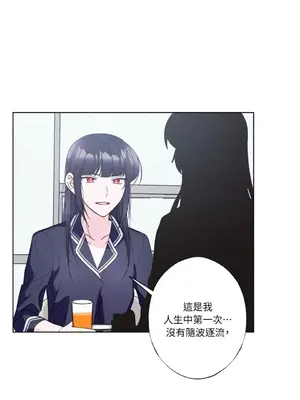 莉莉絲2 1-71話[完結]_019044