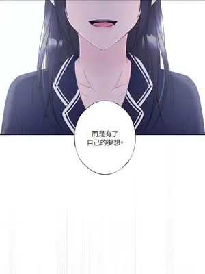 莉莉絲2 1-71話[完結]_019045