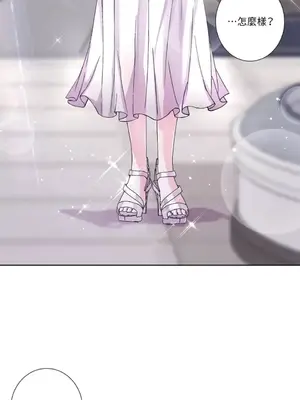 莉莉絲2 1-71話[完結]_041028