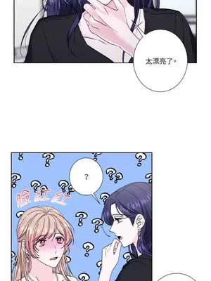 莉莉絲2 1-71話[完結]_041029