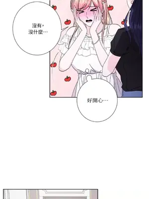 莉莉絲2 1-71話[完結]_041030