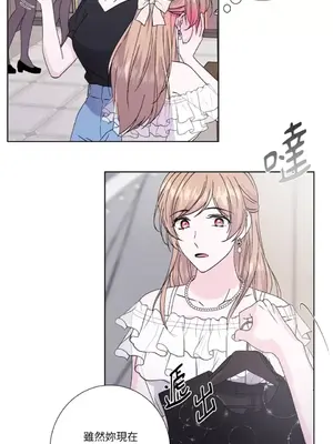 莉莉絲2 1-71話[完結]_041031