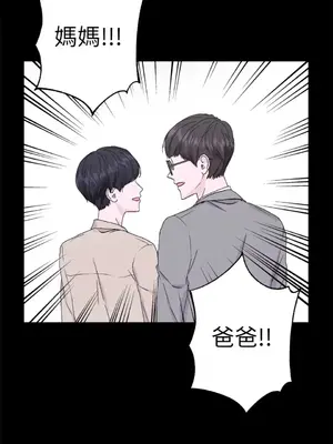 莉莉絲2 1-71話[完結]_065040