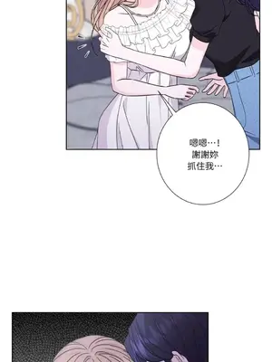 莉莉絲2 1-71話[完結]_041036