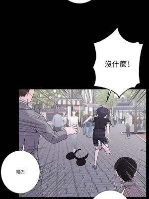 莉莉絲2 1-71話[完結]_065043