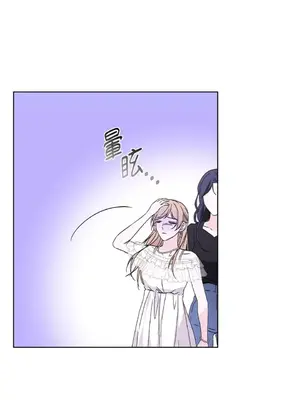 莉莉絲2 1-71話[完結]_041038