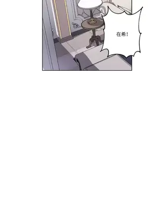 莉莉絲2 1-71話[完結]_041039