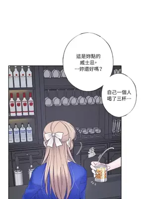 莉莉絲2 1-71話[完結]_019057