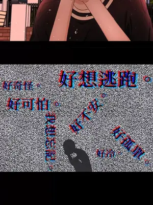 莉莉絲2 1-71話[完結]_065047