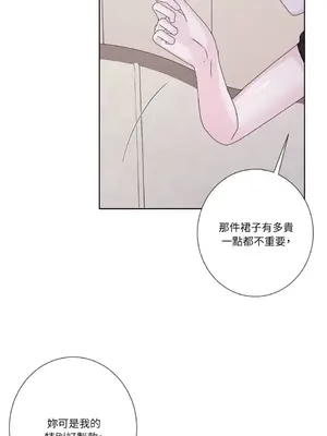莉莉絲2 1-71話[完結]_041043