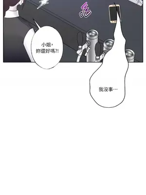 莉莉絲2 1-71話[完結]_019062