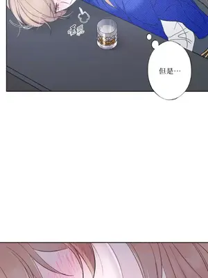 莉莉絲2 1-71話[完結]_019063