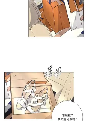 莉莉絲2 1-71話[完結]_041049