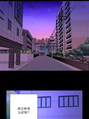 莉莉絲2 1-71話[完結]_066001