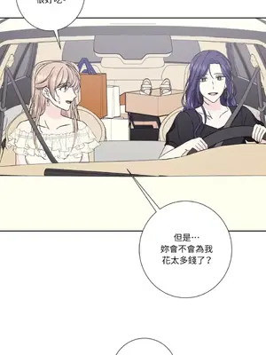 莉莉絲2 1-71話[完結]_041050