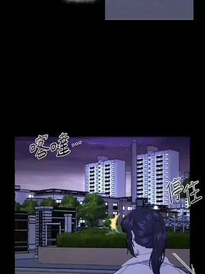 莉莉絲2 1-71話[完結]_066005