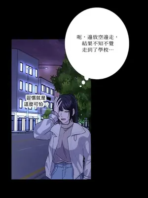 莉莉絲2 1-71話[完結]_066006