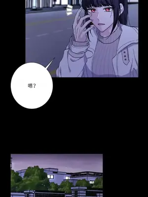 莉莉絲2 1-71話[完結]_066007