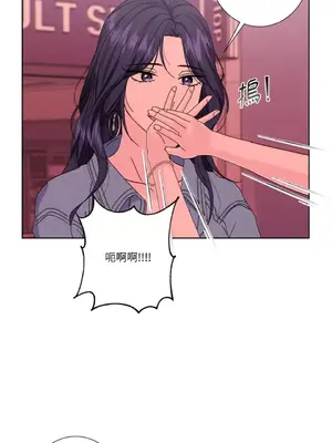 莉莉絲2 1-71話[完結]_042004